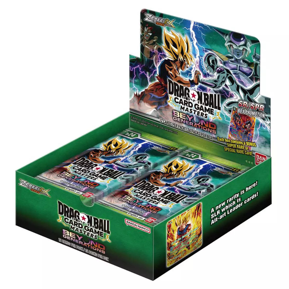Rip & Ship! Dragon Ball Beyond Generations Zenkai Series 07 [B24] Booster Pack