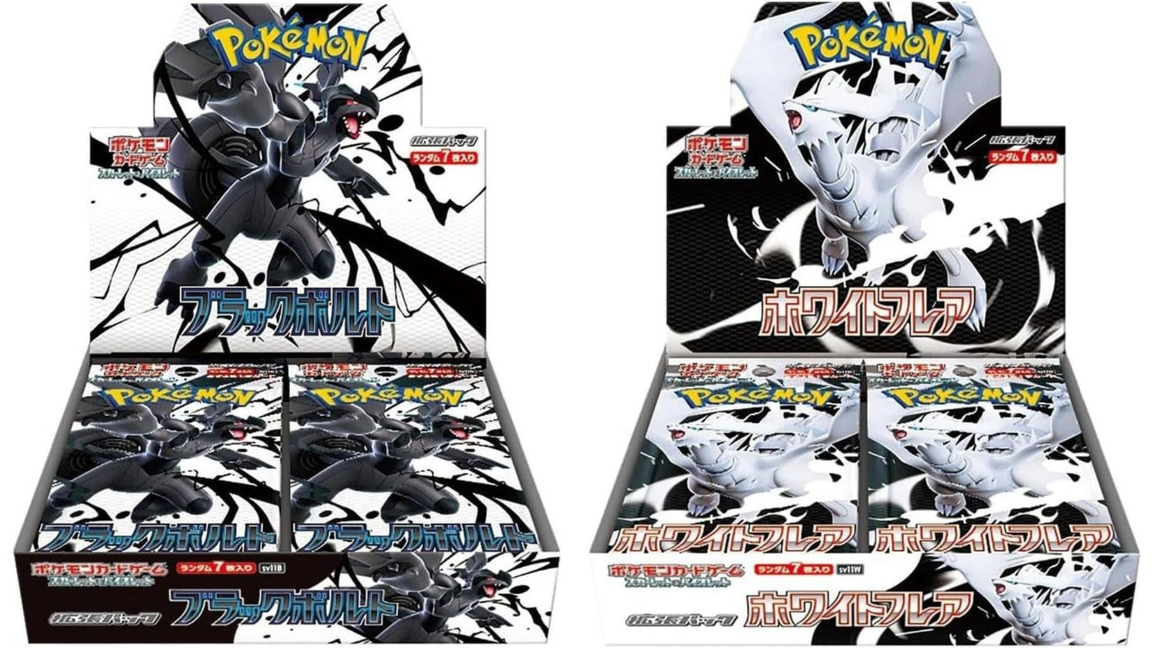 Rip & Ship! Pokemon Japanese - Black Bolt and White Flare Booster Packs Combo