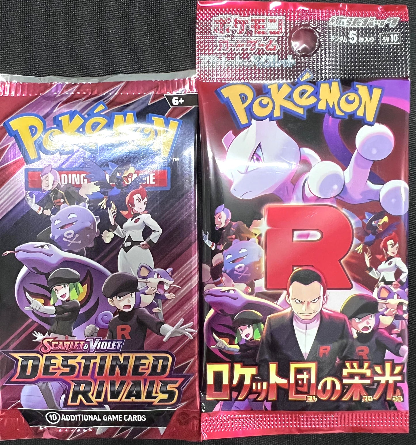 Rip & Ship! Pokemon Destined Rivals and Glory of Team Rocket combo