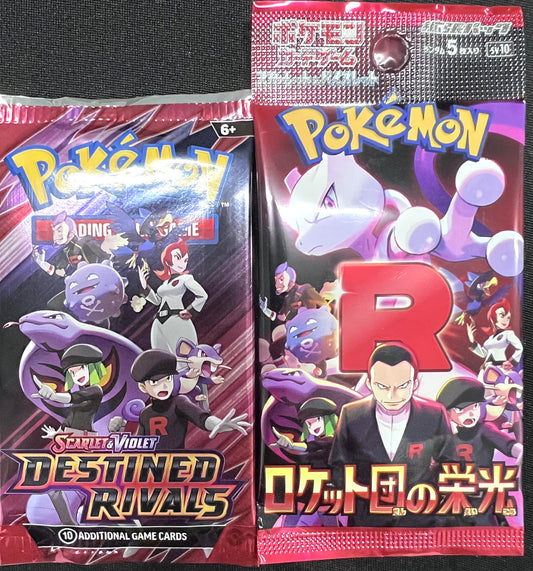 Rip & Ship! Pokemon Destined Rivals and Glory of Team Rocket combo
