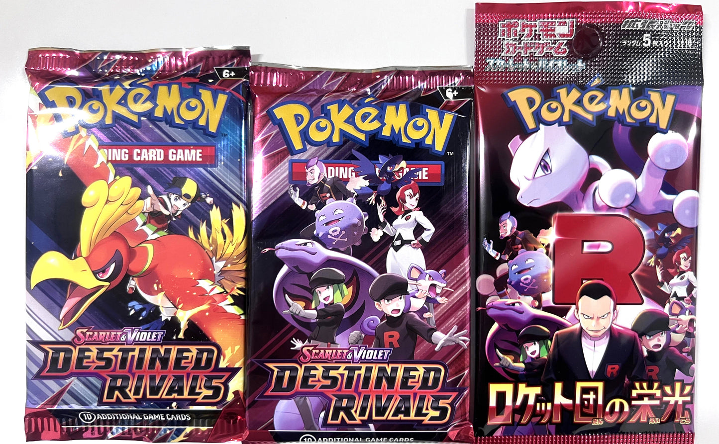 Rip & Ship! 2x Destined Rivals, 1x Glory of Team Rocket